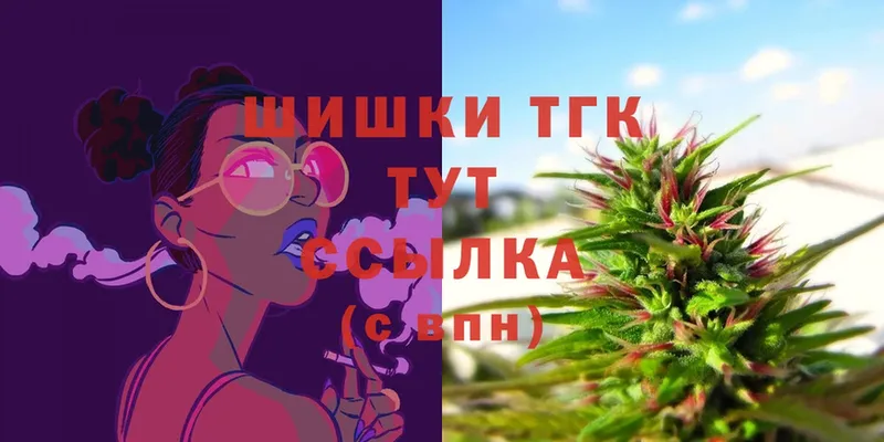 Конопля Ganja  закладки  Ельня 